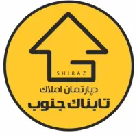 فروش  پکیج   5   واحدی