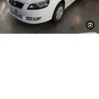 حواله راناپلاس