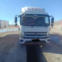 ایسوزو کاما