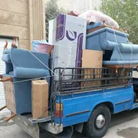 اطمینان بار. اسباب کشی حمل بار اثاثیه منزل و کارگر