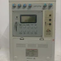 باند اسپیکر