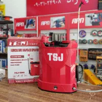 سمپاش شارژی دو کاره تی اس جی TSJ