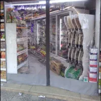 اهنربا پرده توری و طلقی  مگنتی.
