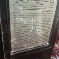 بخاری گازی|بخاری، هیتر، شومینه|ری, ولی آباد|دیوار