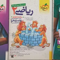 ۷ عدد کتاب تست|کتاب و مجله آموزشی|رشت, منظریه|دیوار