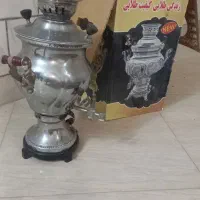 سماور گازی