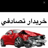 ساینا Gx معاوضه. خودرو تصادفی بدهید مبلغ مناسب