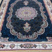 طرح نگار|فرش|کرج, مصباح|دیوار