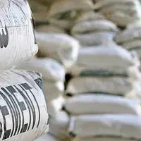 سیمان فیروز آباد عمده