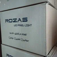 هالوژن ۷ وات و کلید های لمسی ساده و هوشمند|لامپ و چراغ|سبزوار, جهاد کشاورزی|دیوار