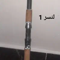 لنسر ماهیگیری