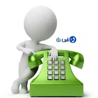 خط رند رند