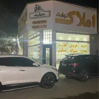 زمین-مسکونی-کلاف