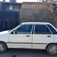 پراید