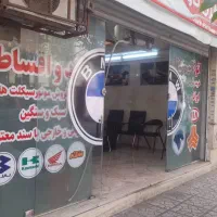 اجاره مغازه ۳۰ متری در سازمان برنامه جنوبی|اجارهٔ مغازه و غرفه|تهران, سازمان برنامه جنوبی|دیوار