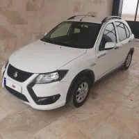 کوئیک ۱۴۰۲ سالم