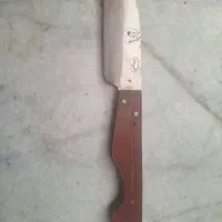 چاقو