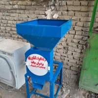 آسیاب چکشی تراکتوری درحد وآسیاب دوکاره برقی و۶خیش|ماشین‌آلات صنعتی|کرمانشاه, |دیوار
