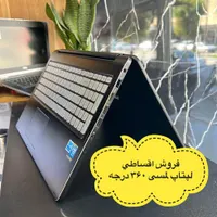 لپ‌تاپ دانش‌آموزی|رایانه همراه|بهبهان, |دیوار