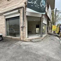 مغازه فروشی