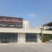 خدماتی و نظافتچی