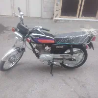 موتورسیکلت هندامدل1391