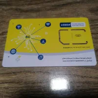 خط رند ایرانسل با پیش 0936