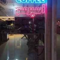 ریسه چراغ تزئینی