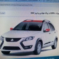 فروش حواله کوییک