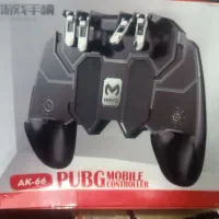 دسته بازی موبایل|کنسول، بازی ویدئویی و آنلاین|مراغه, |دیوار