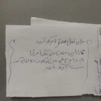 پارس موتور جدید درحد80 کار|خودرو سواری و وانت|قم, الغدیر|دیوار