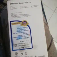 گوشی A56 های کپی ویتنام