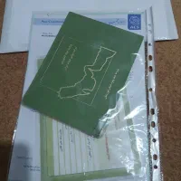 گول قایق اصلی