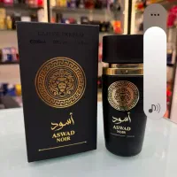 انواع ادکلن تک فروشی به قیمت عمده|آرایشی، بهداشتی، درمانی|بروجرد, |دیوار