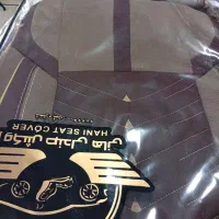 روکش صندلی سمند پارچه کنفی