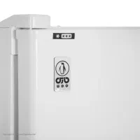 یخچال و فریزر دو قلو پارس / کِلِور / الکترواستیل|یخچال و فریزر|رشت, رودباری|دیوار