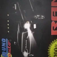 تعمیر هدلایت|قطعات یدکی و لوازم جانبی|قم, صفاشهر|دیوار