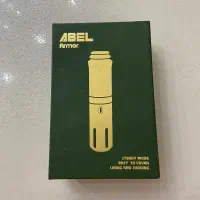 پن ابل ارمور