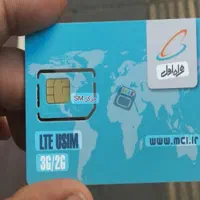 فروش سیم کارت کد ۶