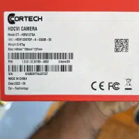 دوربین مداربسته برند داهوا ahd