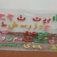 تعدادی اسباب بازی باقیمت بسیاربسیار مناسب|اسباب‌‌بازی|آزادشهر, |دیوار