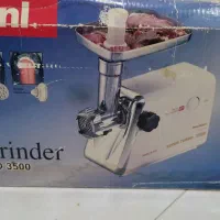 چرخ گوشت ناسیونال