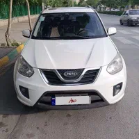 ام وی ام X33 نیو اتومات مدل 1395