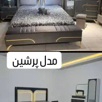 سرویس خواب اونتوس|تخت و سرویس خواب|چمستان, |دیوار