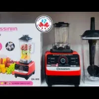 مخلوط کن دوکاره دیسینی با قیمت مناسب