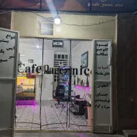 لوازم کافه|کافی‌شاپ و رستوران|اهواز, بهارستان|دیوار