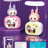 چراغ خواب کرومی و لبوبو