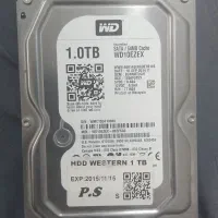 هارد اینترنال