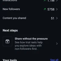فروش پیج اینستا ۷۰ کا|خدمات رایانه‌ای و موبایل|برازجان, |دیوار