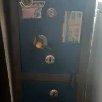 گاوصندوق